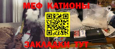 эйфоретик Нягань
