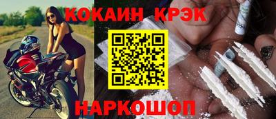 таблы Пенза