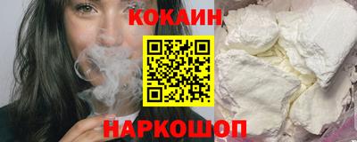 ECSTASY Обнинск