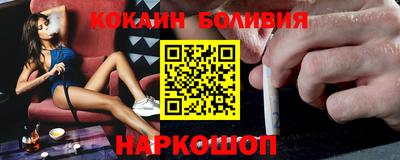 ECSTASY Обнинск