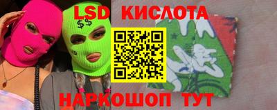 бошки Первоуральск
