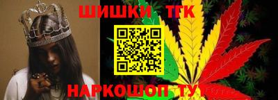 таблы Пенза