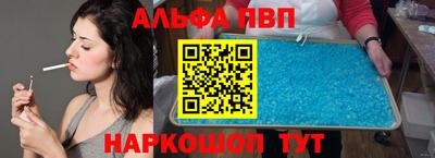 ECSTASY Обнинск