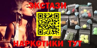 бошки Первоуральск