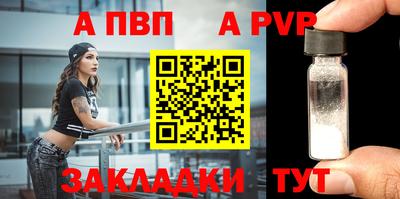 эйфоретик Нягань