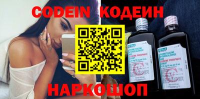 ECSTASY Обнинск