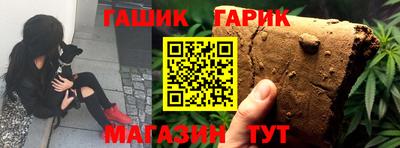 мефедрон VHQ Партизанск