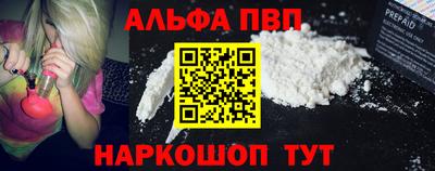 эйфоретик Нягань